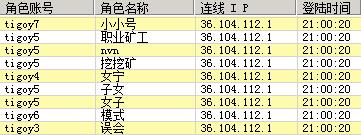 QQ截图20201113211238.jpg QQ截图20201113211238.jpg